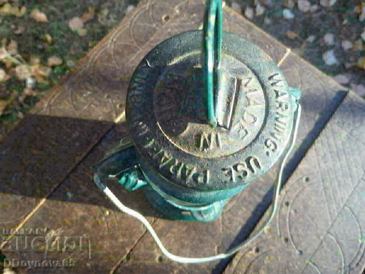 Lanterna pentru copii cu preț € 23.01 | 45.00 BGN Lanterna pentru copii cu preț € 23.01 | 45.00 BGN