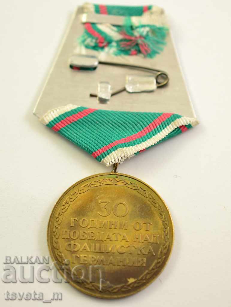 MEDALIE PENTRU - 30 DE ANI DE LA VICTORIA PENTRU GERMANIA FASCISTĂ cu preț 3.00 BGN | € 1.53 MEDALIE PENTRU - 30 DE ANI DE LA VICTORIA PENTRU GERMANIA FASCISTĂ cu preț 3.00 BGN | € 1.53