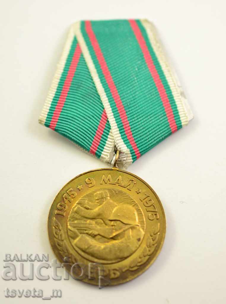 MEDAL FOR - 30 YEARS SINCE THE VICTORY OVER FASCIST GERMANY