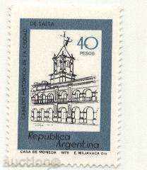 Pure stamp Church 1978 from Argentina