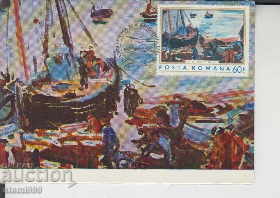 Postcard FDC Paintings Art