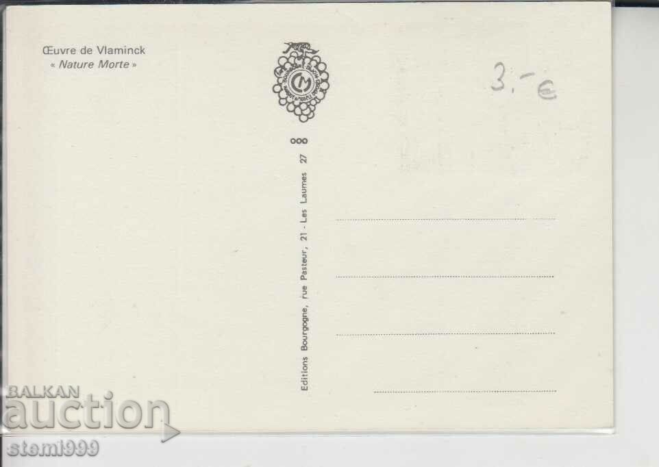 Postcard FDC Paintings Art VLAMENK with price 2.50 BGN | € 1.28 Postcard FDC Paintings Art VLAMENK with price 2.50 BGN | € 1.28