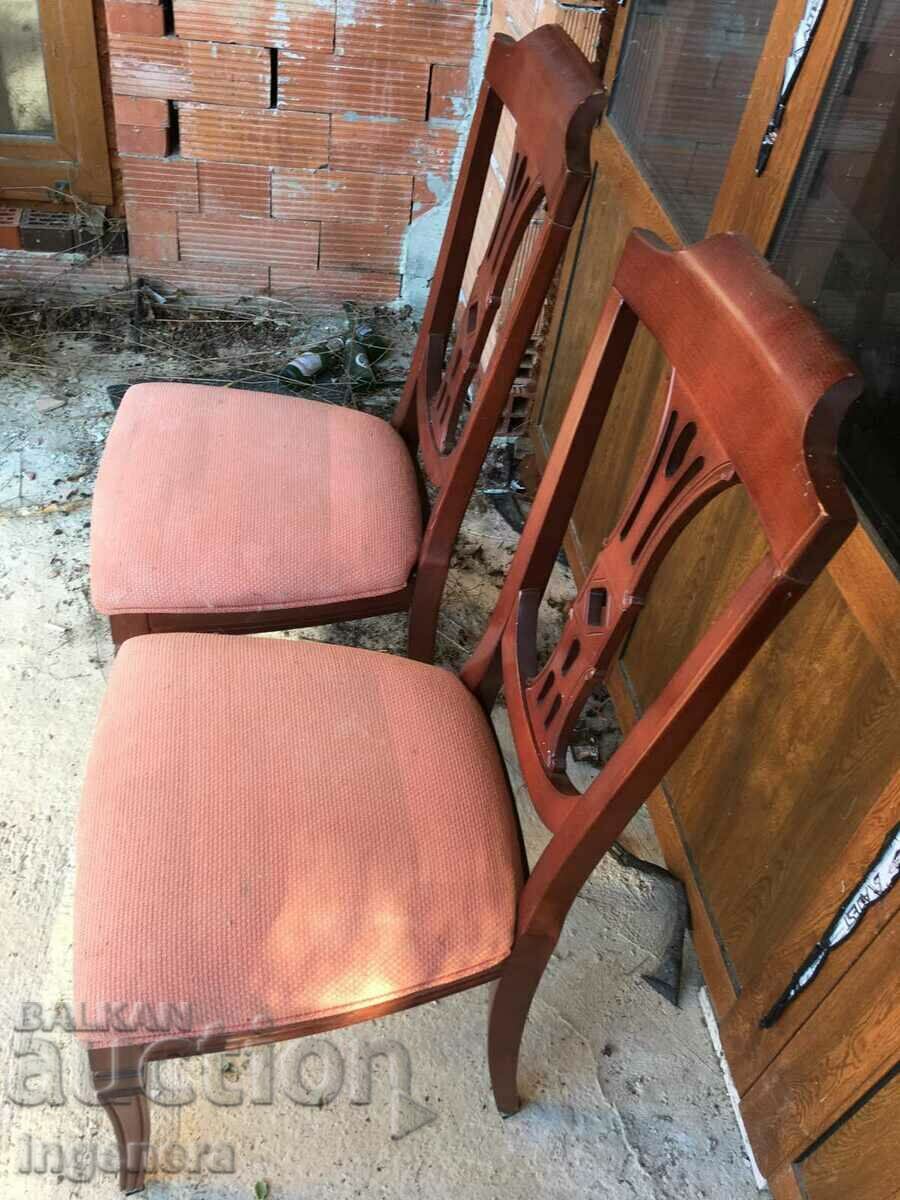 Auction SOLID ARISTOCRATIC UPHOLSTERY WOOD CHAIR-2 PCS Auction SOLID ARISTOCRATIC UPHOLSTERY WOOD CHAIR-2 PCS