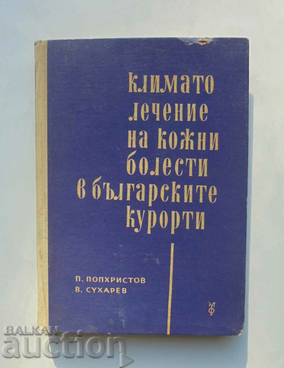 Tratamentul climatic al bolilor de piele în stațiunile bulgare, 1965