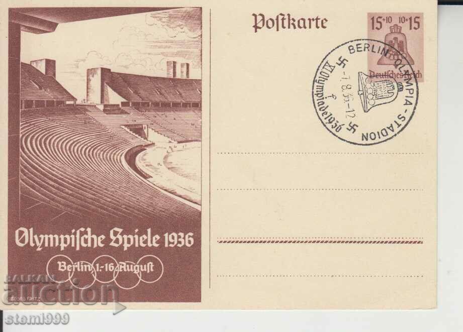 Пощенска карта ОЛИМПИЙСКИ ИГРРИ 1936 БЕРЛИН