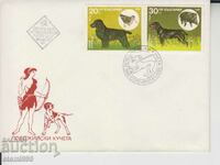 Plic poștal pentru prima zi pentru câini de vânătoare