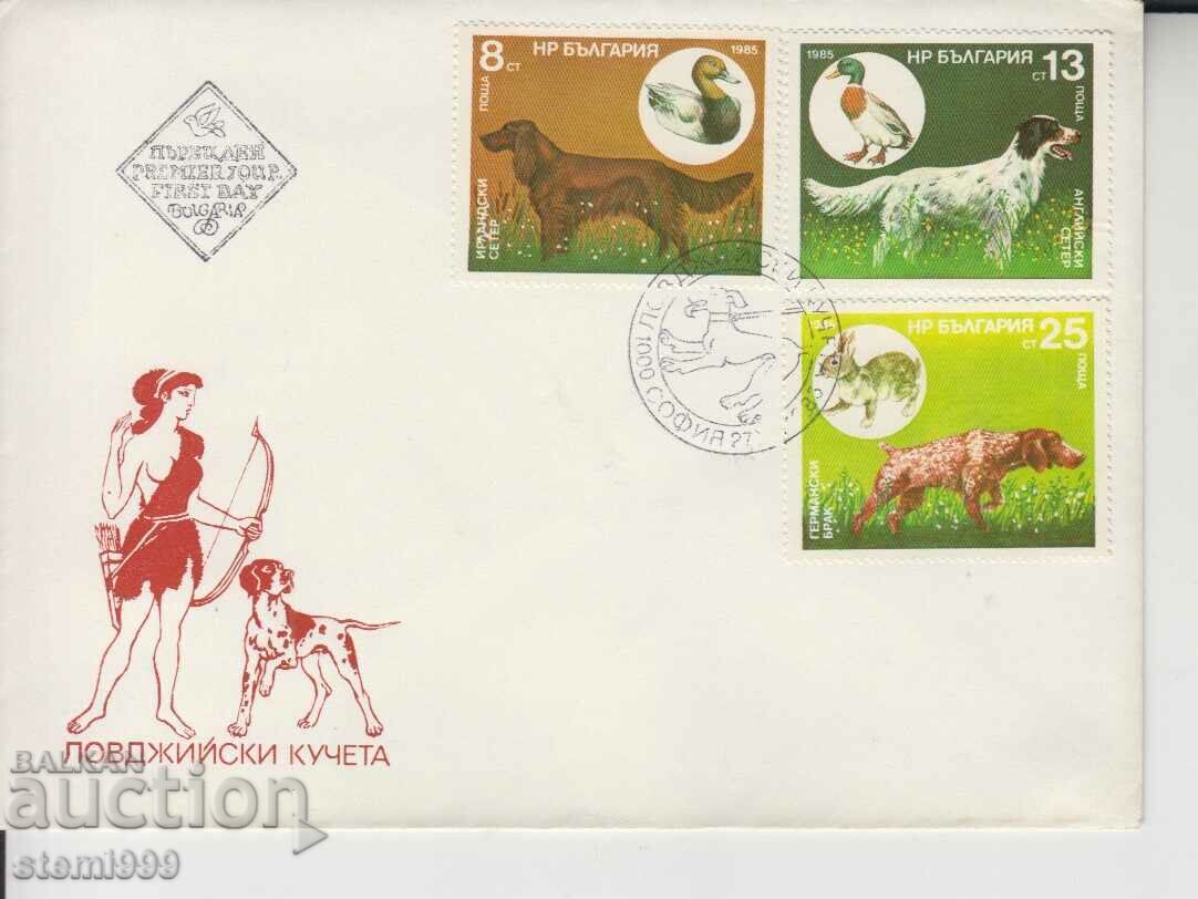 First Day Postal Envelope Hunting Dogs