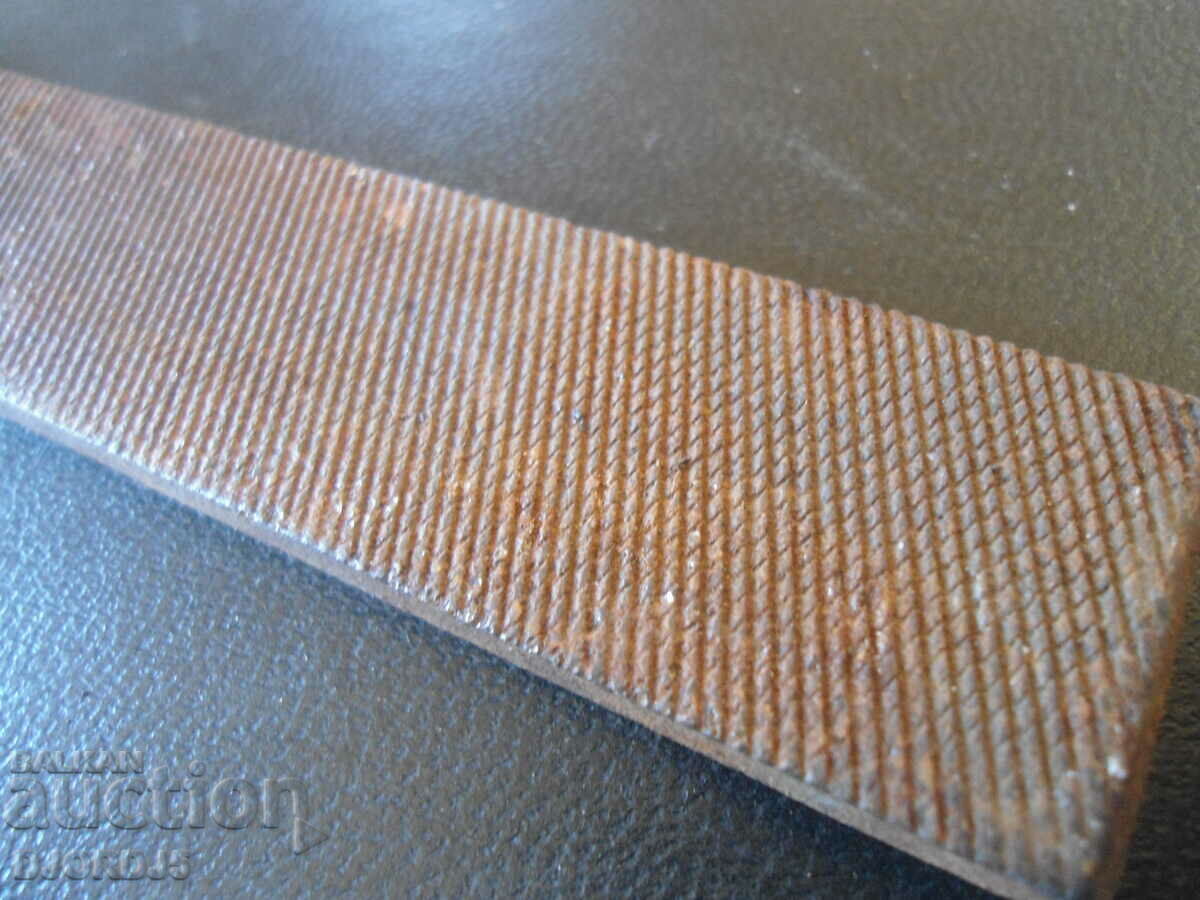 Old iron files with price 2.00 BGN | € 1.02 Old iron files with price 2.00 BGN | € 1.02