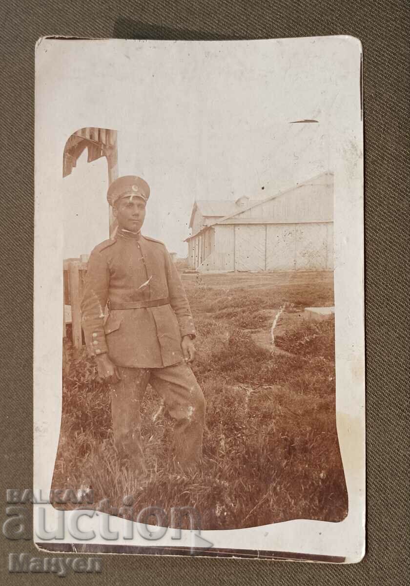 Fotografie militară veche.