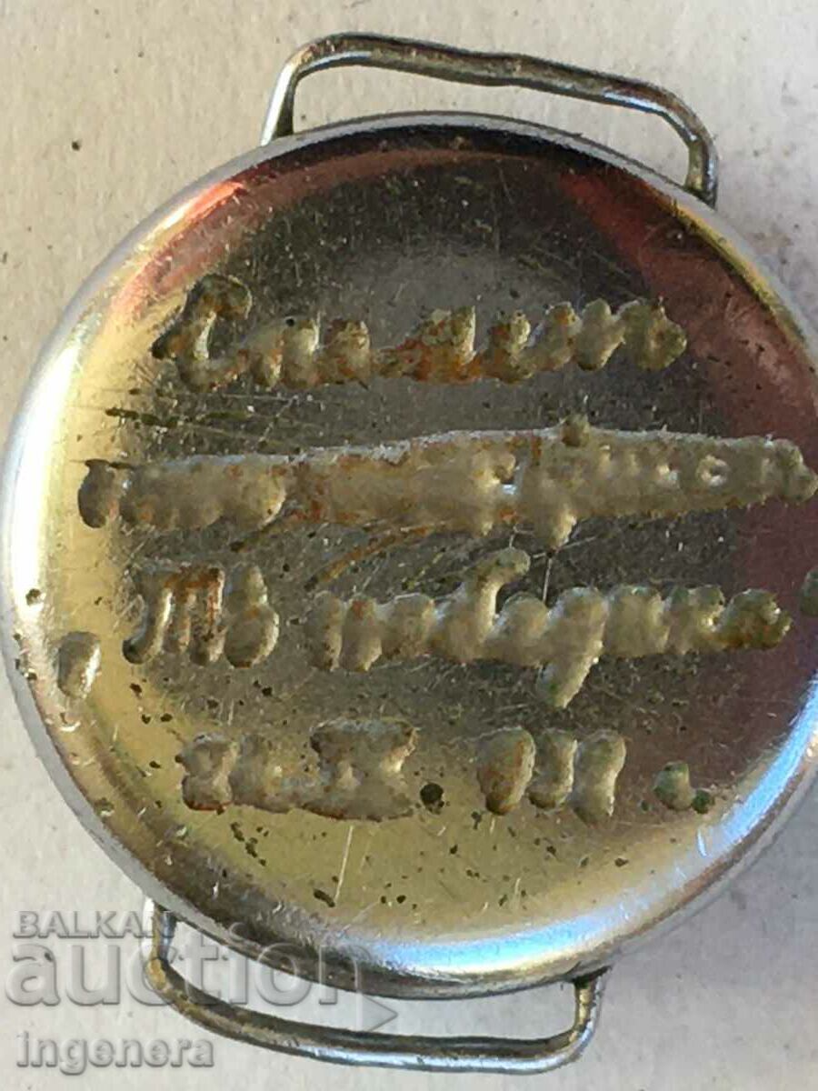 LANGENDORF HAND WATCH WITH A HISTORY OF WW II-1939 - 6 LANGENDORF HAND WATCH WITH A HISTORY OF WW II-1939 - 6