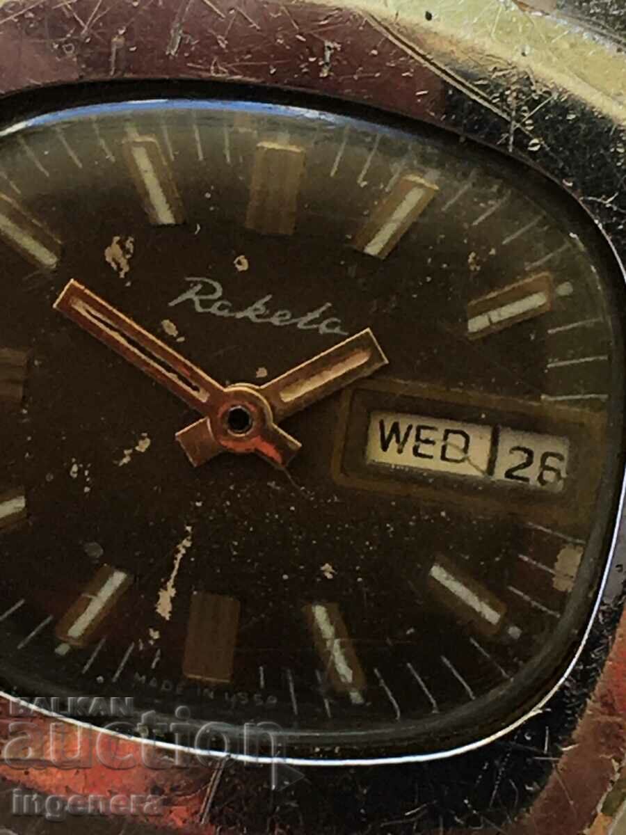 ЧАСОВНИК " RAKETA" "РАКЕТА" РЪЧЕН ДЕН ДАТА РАБОТИ с цена 26.00 лв. | € 13.29 ЧАСОВНИК " RAKETA" "РАКЕТА" РЪЧЕН ДЕН ДАТА РАБОТИ с цена 26.00 лв. | € 13.29