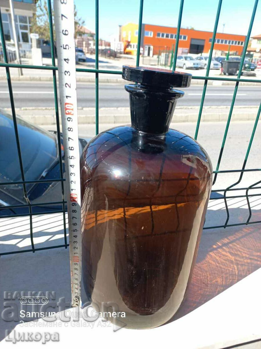OLD MEDICINE JAR BOTTLE with price 50.00 BGN | € 25.56 OLD MEDICINE JAR BOTTLE with price 50.00 BGN | € 25.56