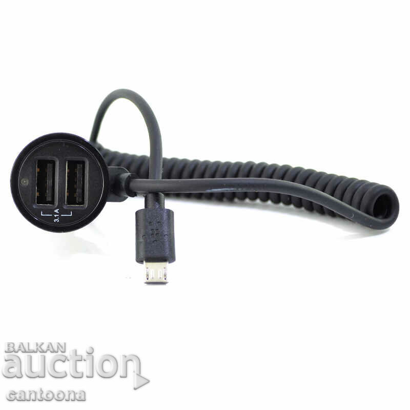 Licitație Incarcator auto Belkin micro USB cu 2 USB - 3.1 A - 12 /24V