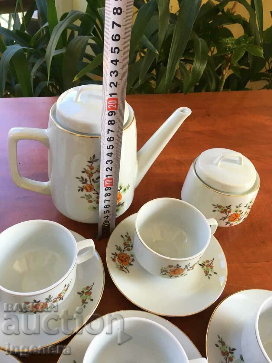 PORCELAIN COFFEE TEA SERVICE FROM SOCA BULGARIA with price 72.00 BGN | € 36.81 PORCELAIN COFFEE TEA SERVICE FROM SOCA BULGARIA with price 72.00 BGN | € 36.81