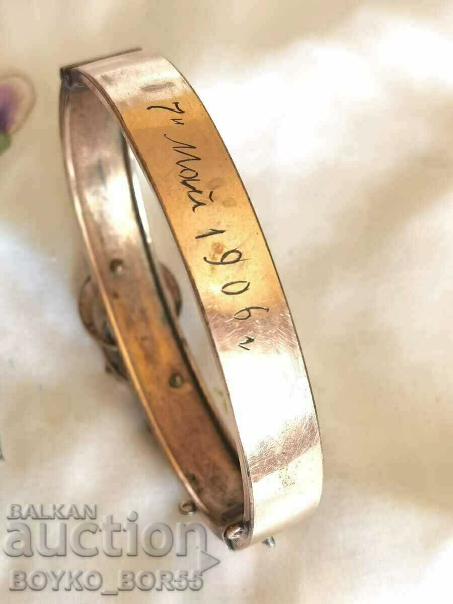 Unique Antique Ladies Oval Bracelet Thick Gold Plated 1906 with price 260.00 BGN | € 132.94