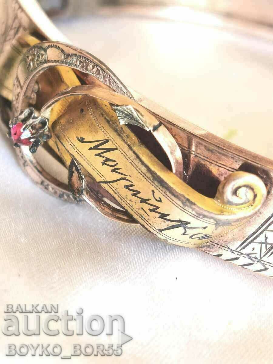 Delivery of Unique Antique Ladies Oval Bracelet Thick Gold Plated 1906