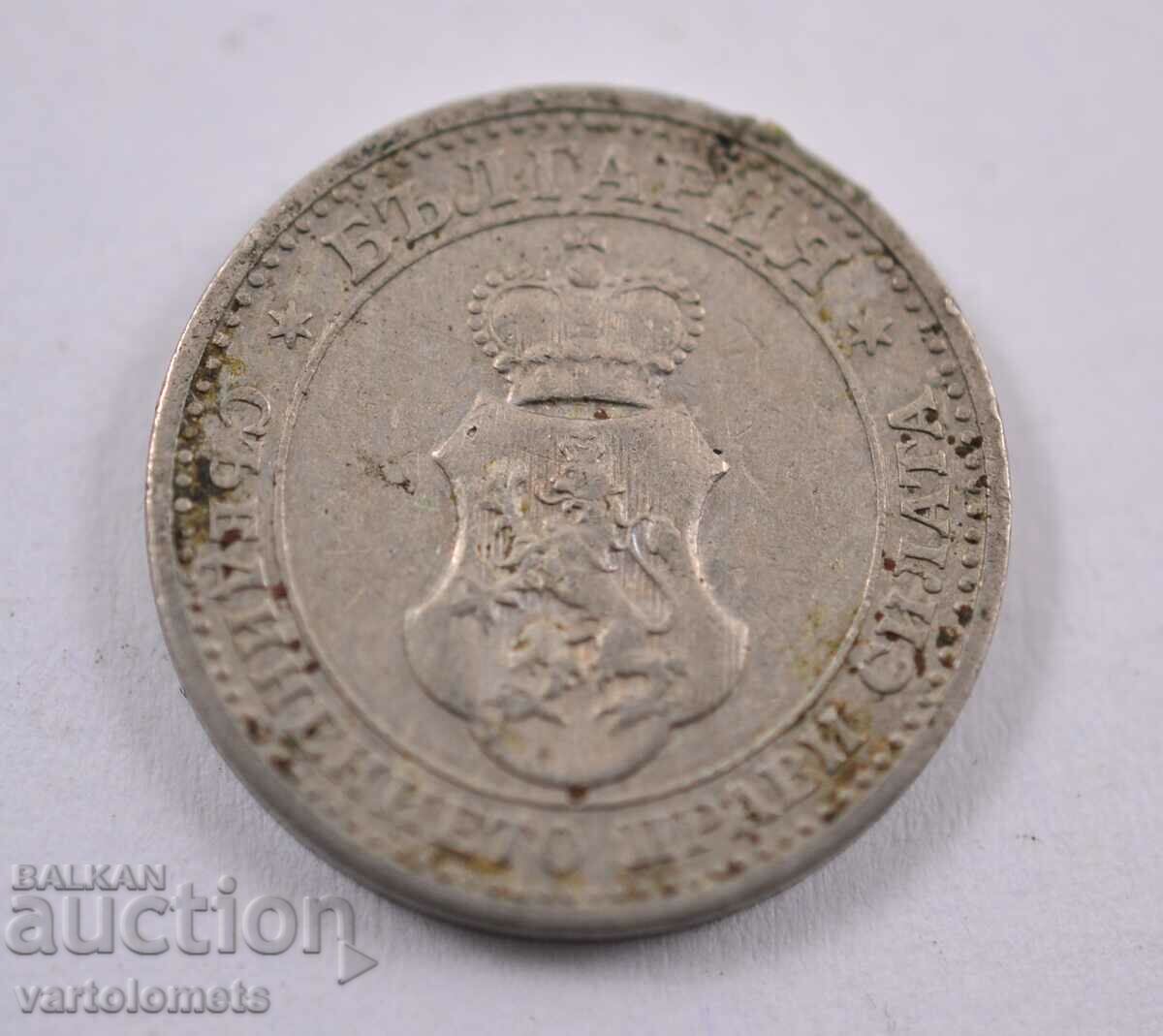 5 stotinki 1913 - Bulgaria with price 3.00 BGN | € 1.53 5 stotinki 1913 - Bulgaria with price 3.00 BGN | € 1.53