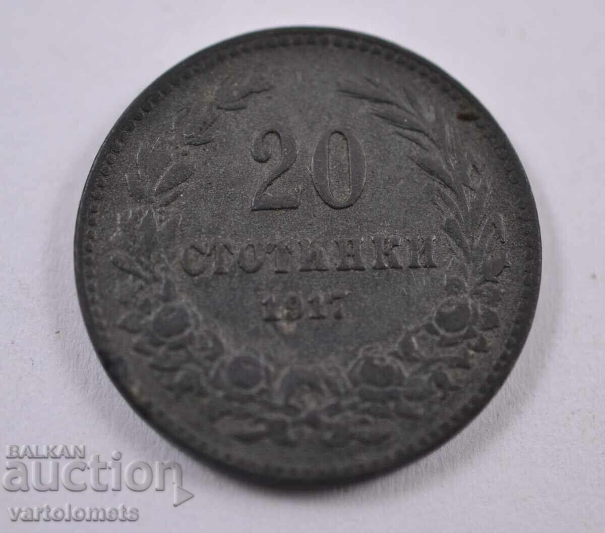 20 stotinki 1917 - Bulgaria