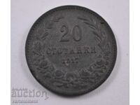 20 λεπτά 1917 - Βουλγαρία