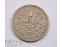 1 λεβ 1925 - Βουλγαρία