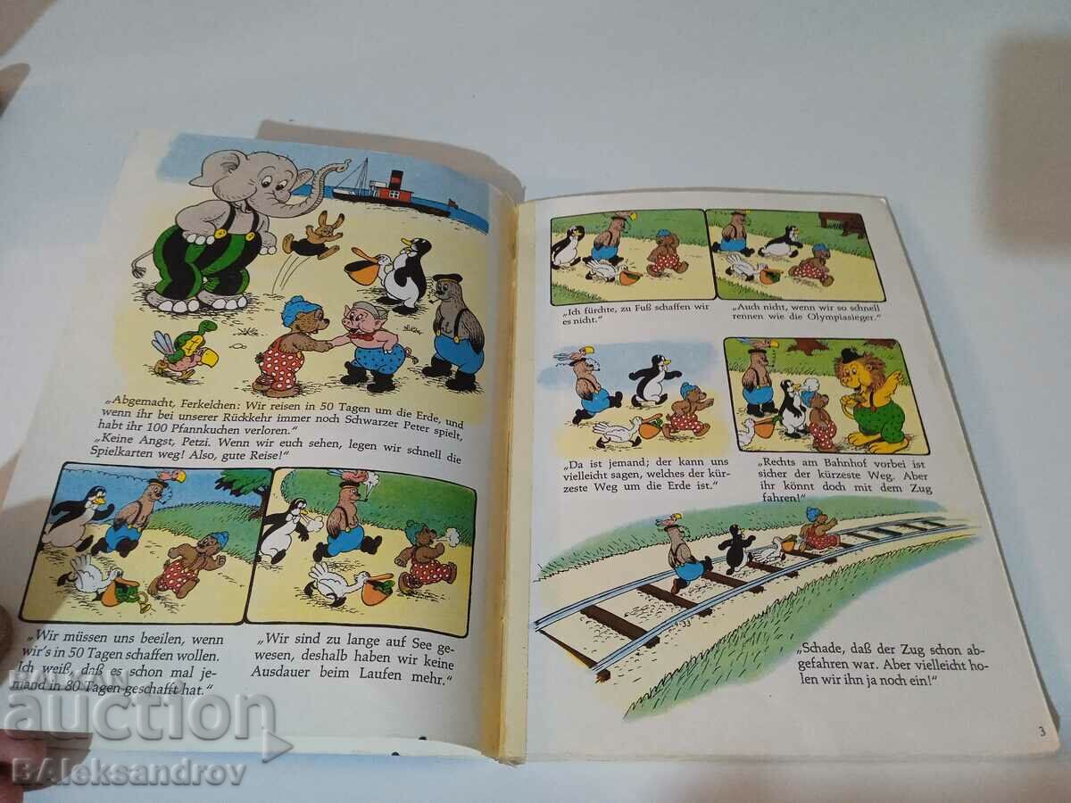 Δημοπρασία Μια παλιά συλλογή κόμικ Δημοπρασία Μια παλιά συλλογή κόμικ