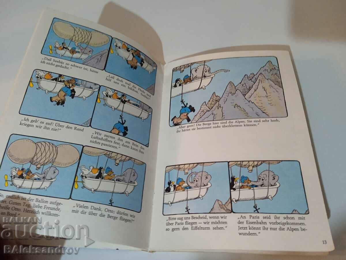 Παράδοση Μια παλιά συλλογή κόμικ Παράδοση Μια παλιά συλλογή κόμικ