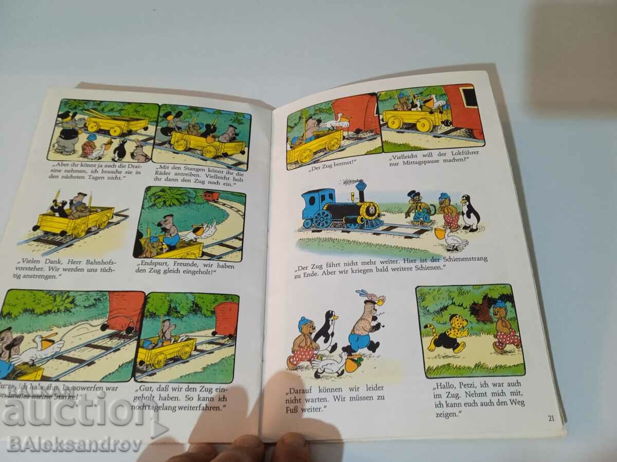 Μια παλιά συλλογή κόμικ - 5 Μια παλιά συλλογή κόμικ - 5