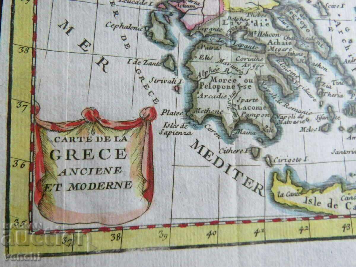 1739 - Map of Greece = Claude Bouffier + with price 99.99 BGN | € 51.12 1739 - Map of Greece = Claude Bouffier + with price 99.99 BGN | € 51.12
