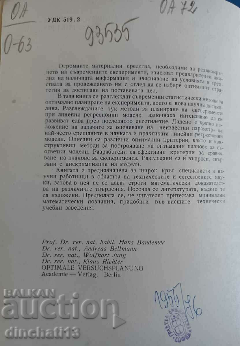 Auction Optimal planning of the experiment: Bandemer, Jung, Richter Auction Optimal planning of the experiment: Bandemer, Jung, Richter