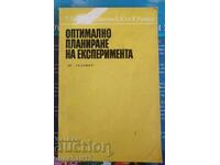 Planificarea optimă a experimentului: Bandemer, Jung, Richter