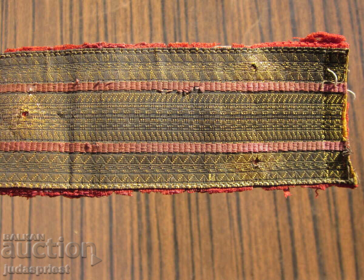 Delivery of Kingdom of Bulgaria Bulgarian Royal echelon colonel artillery Delivery of Kingdom of Bulgaria Bulgarian Royal echelon colonel artillery