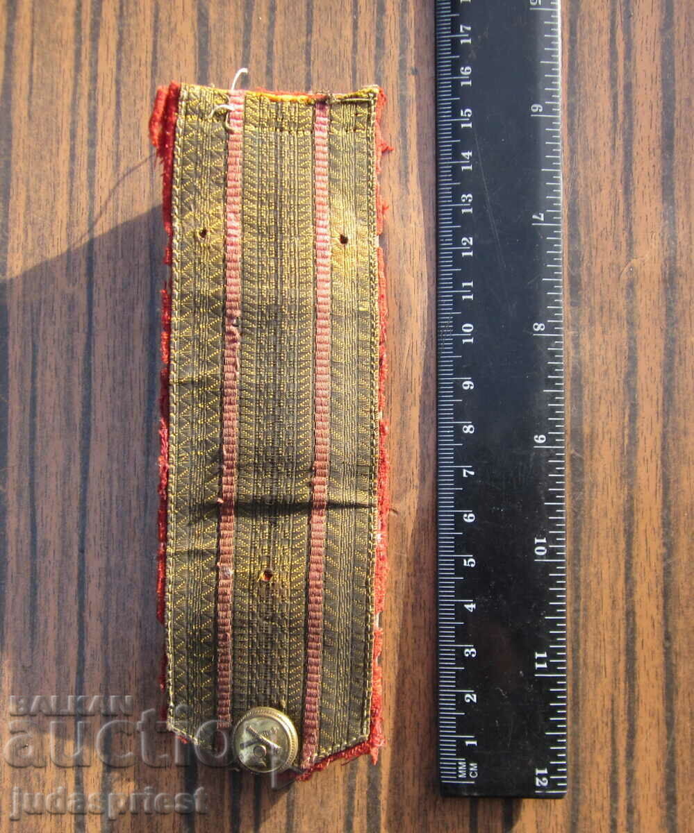 Kingdom of Bulgaria Bulgarian Royal echelon colonel artillery - 5 Kingdom of Bulgaria Bulgarian Royal echelon colonel artillery - 5