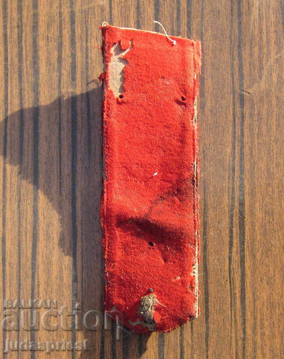 Kingdom of Bulgaria Bulgarian Royal echelon colonel artillery - 7 Kingdom of Bulgaria Bulgarian Royal echelon colonel artillery - 7