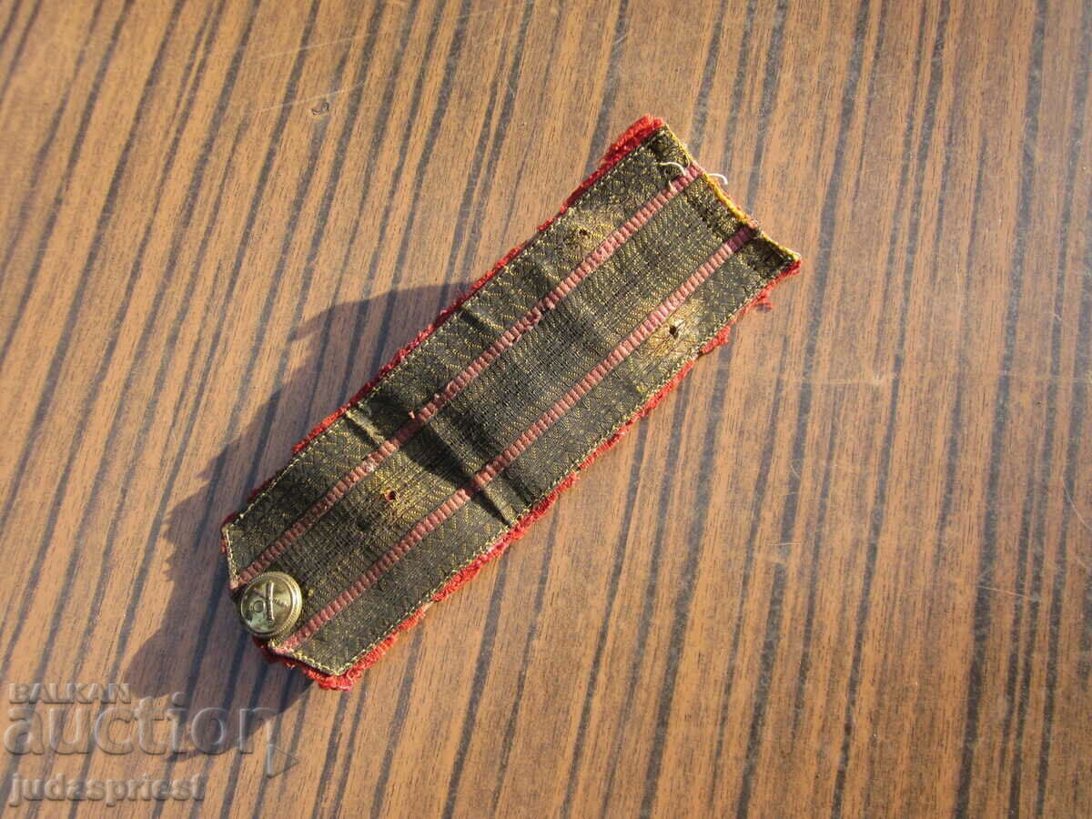 Kingdom of Bulgaria Bulgarian Royal echelon colonel artillery Kingdom of Bulgaria Bulgarian Royal echelon colonel artillery