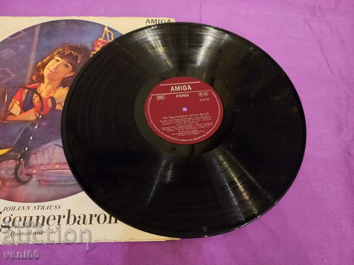 Gramophone record - Gypsy Baron with price 2.50 BGN | € 1.28 Gramophone record - Gypsy Baron with price 2.50 BGN | € 1.28