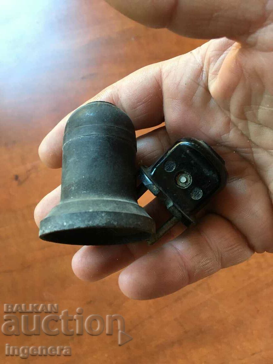 PRISA RETRO BAKELIT cu preț 9.00 BGN | € 4.60