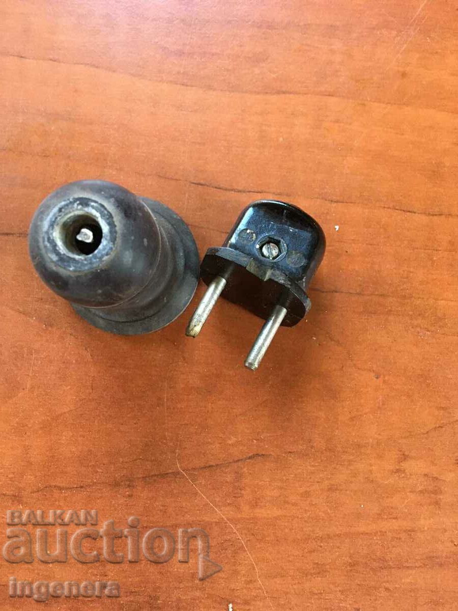 Licitație PRISA RETRO BAKELIT