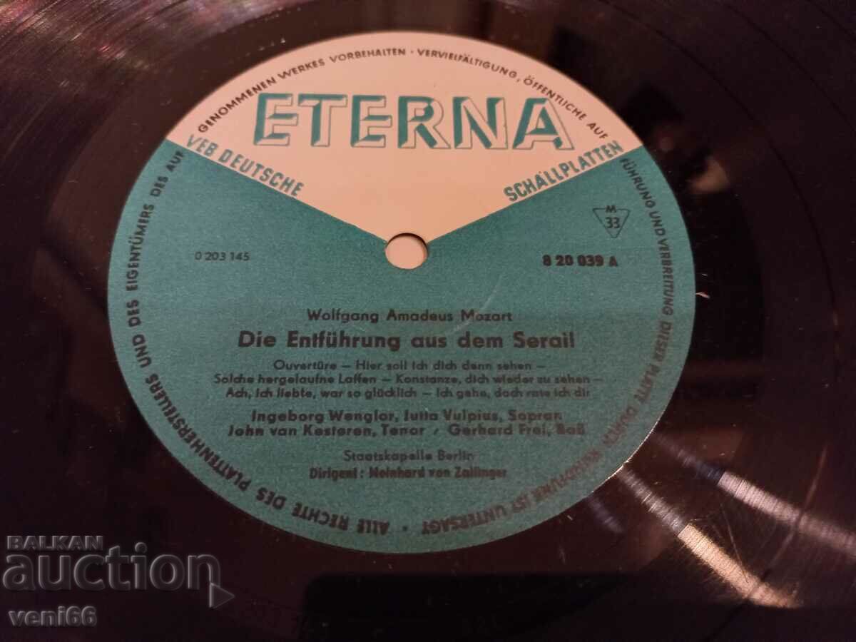 Gramophone record - Mozart with price 2.50 BGN | € 1.28 Gramophone record - Mozart with price 2.50 BGN | € 1.28