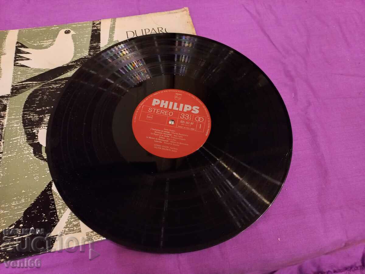 Gramophone record - Classic with price 3.50 BGN | € 1.79 Gramophone record - Classic with price 3.50 BGN | € 1.79