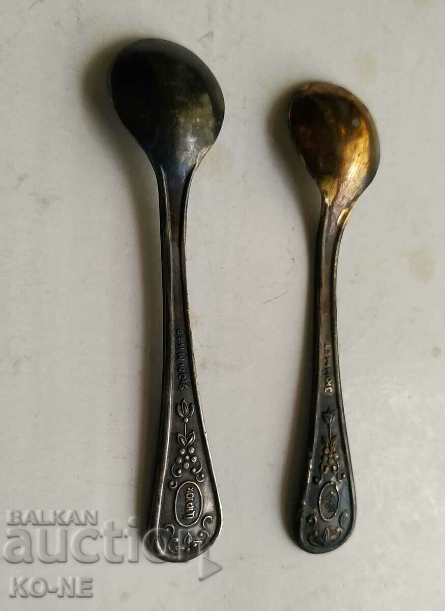 Auction  Spoons