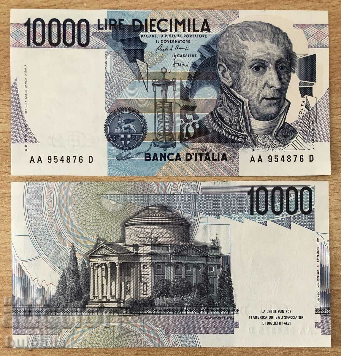 Италия 10 000 лири 1994, неупотребявана серия АА