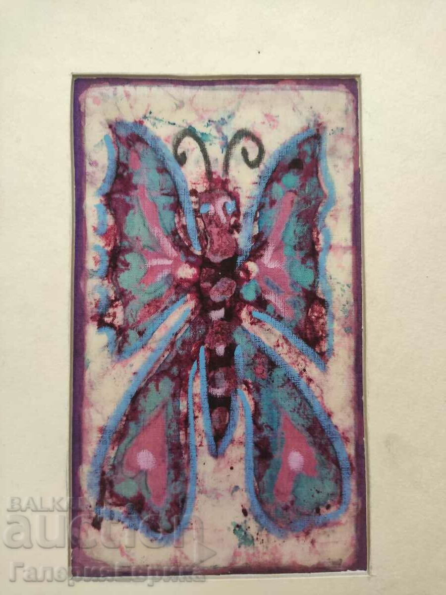 Master painting with price 9.00 BGN | € 4.60 Master painting with price 9.00 BGN | € 4.60