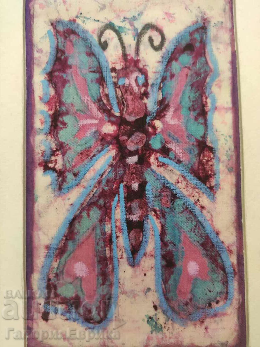 Auction Master painting Auction Master painting