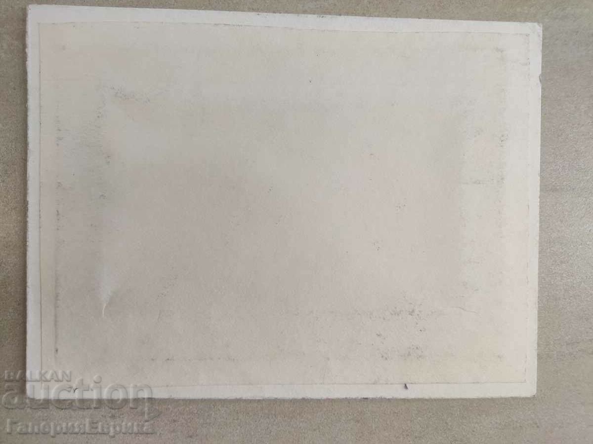 Master painting - 5 Master painting - 5