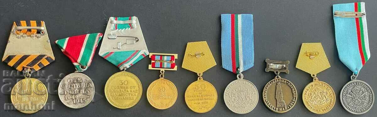 5231 България СССР лот 9 медала Ветеран ВСВ с цена 200.00 лв. | € 102.26 5231 България СССР лот 9 медала Ветеран ВСВ с цена 200.00 лв. | € 102.26