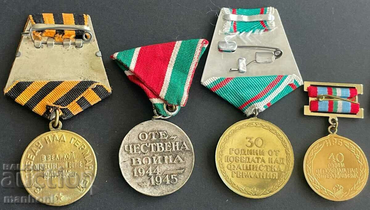 Доставка на 5231 България СССР лот 9 медала Ветеран ВСВ Доставка на 5231 България СССР лот 9 медала Ветеран ВСВ