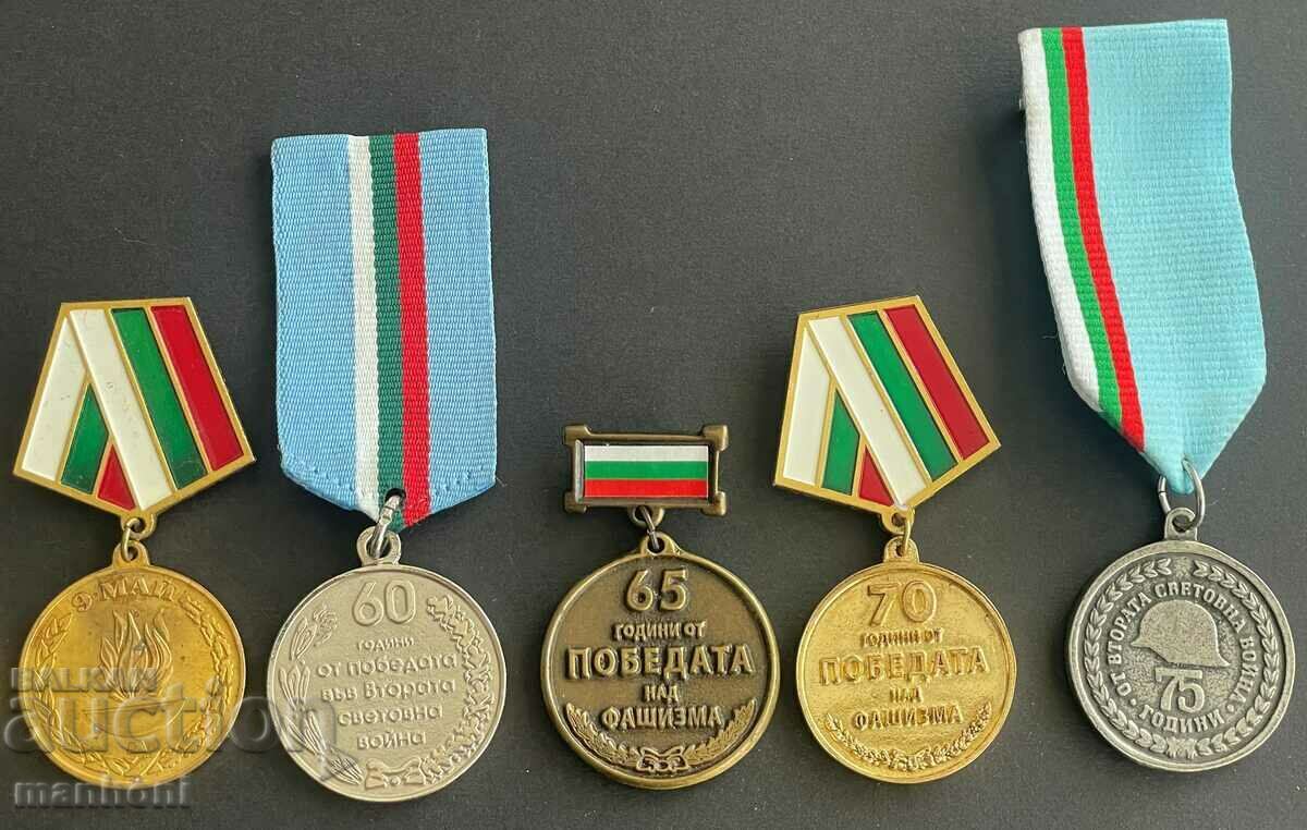 5231 България СССР лот 9 медала Ветеран ВСВ - 5 5231 България СССР лот 9 медала Ветеран ВСВ - 5