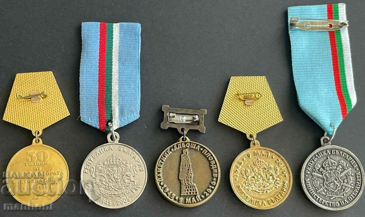 5231 България СССР лот 9 медала Ветеран ВСВ - 6 5231 България СССР лот 9 медала Ветеран ВСВ - 6