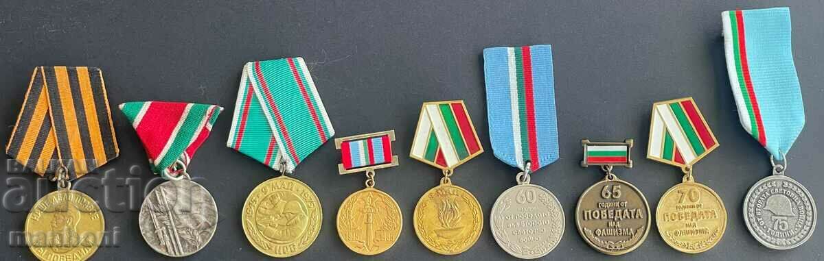 5231 България СССР лот 9 медала Ветеран ВСВ