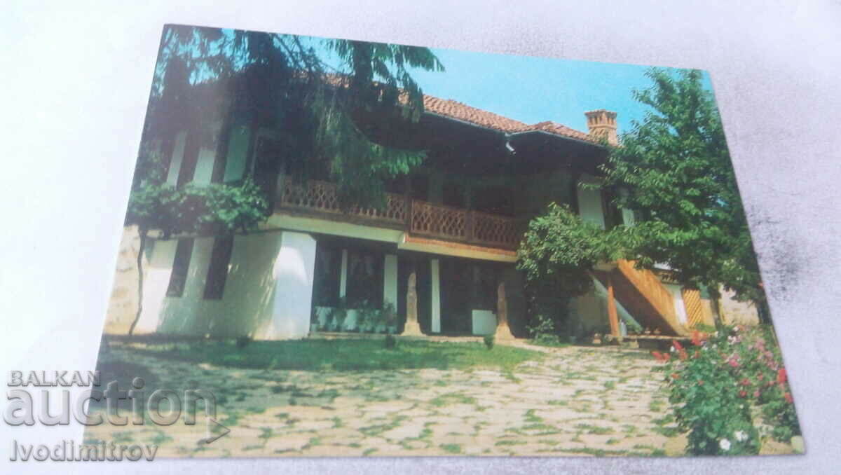 П К Панагюрище Дом на българо-съветската дружба 1977